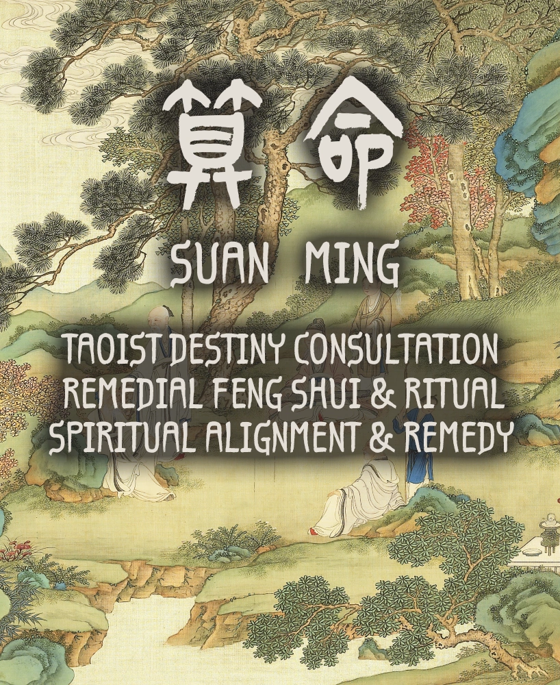 Taoist Destiny Consultation