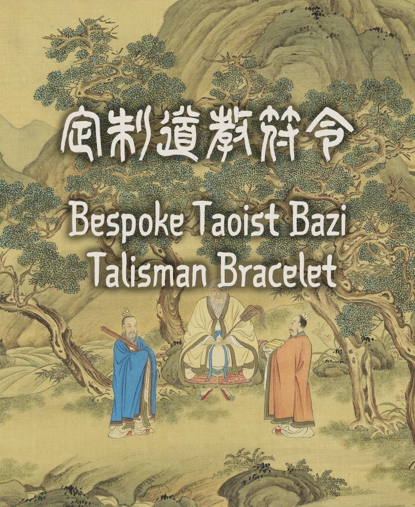 Bespoke Taoist Bazi Talisman Bracelet