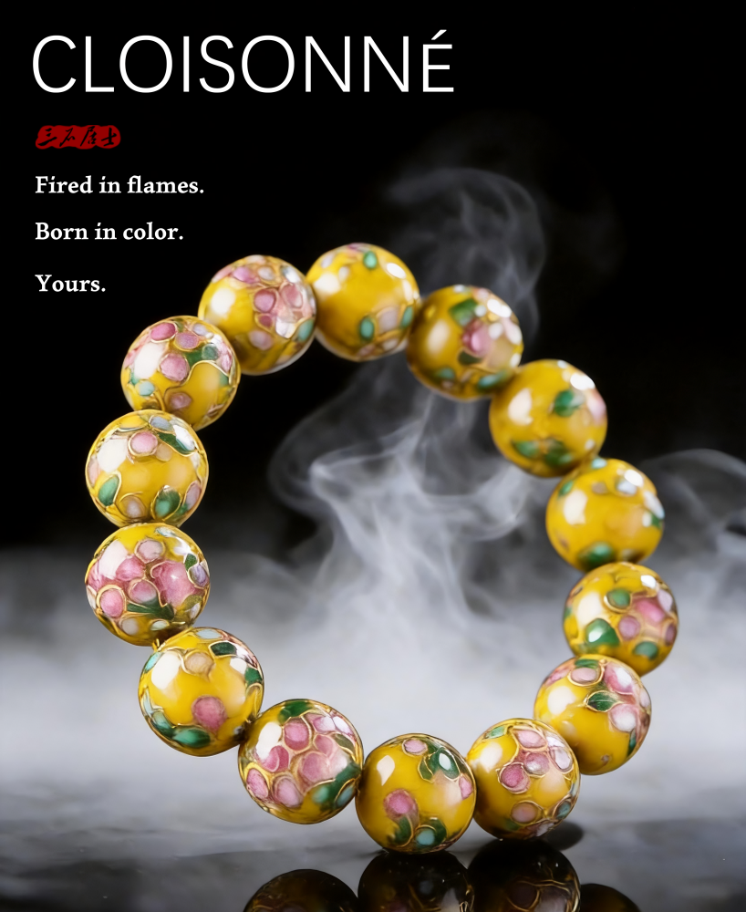 CLOISONNÉ