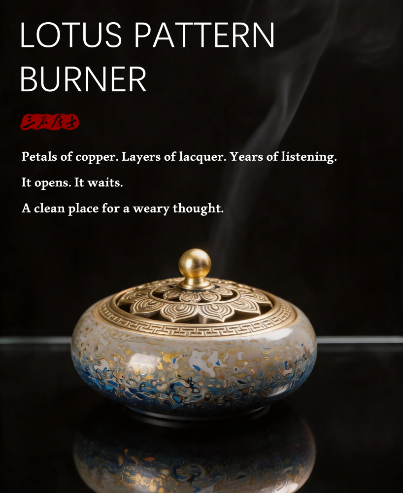 Lotus Pattern Burner