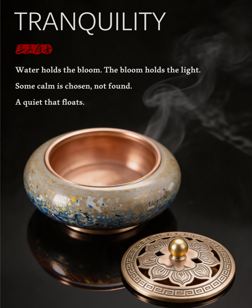 莲花炉.png